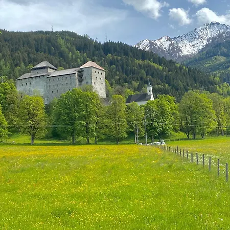 شقة Adler By Jara